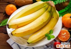 临睡前吃香蕉会发胖吗 饭后多久吃香蕉合适