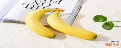 香蕉可以晚上吃吗 晚上吃香蕉有什么好处