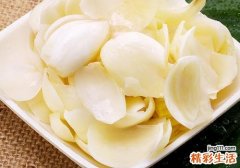 食用鲜百合有毒吗 食用鲜百合会怎么样
