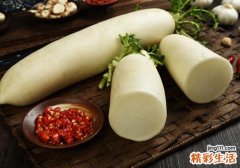 吃水煮白萝卜能减肥吗 白萝卜减肥一天吃多少
