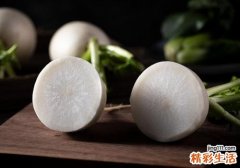 白萝卜属于寒性食物吗 白萝卜是酸性还是碱性