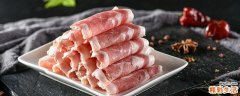 羊肉和南瓜能一起吃吗 吃羊肉多久后可以吃南瓜