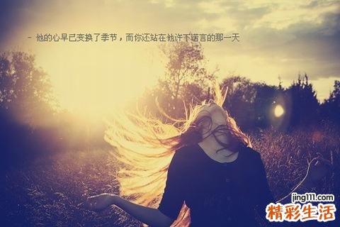 七价肺炎疫苗是什么