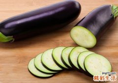 吃茄子有什么好处 茄子和什么一起吃最好