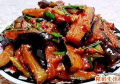茄子吃了有什么好处 茄子的人群宜忌