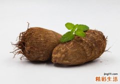 芋头烂了还能吃吗 芋头怎么放才不坏