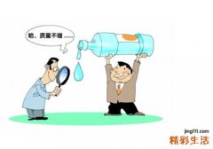 痢疾分型