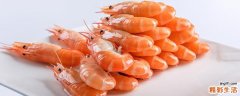 虾跟桃子可以一起吃吗 虾和桃子一起吃会中毒吗