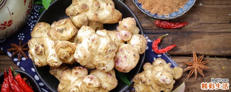 鬼子姜怎样吃最有营养 鬼子姜的食用价值