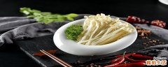 金针菇属于发物吗 金针菇对身体有什么好处