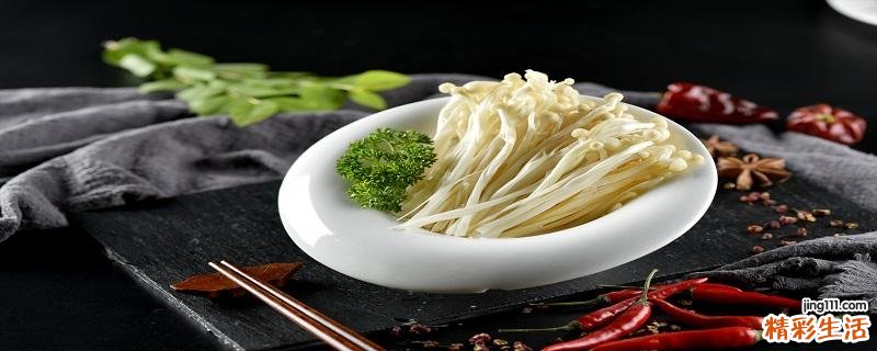 金针菇属于发物吗 金针菇对身体有什么好处