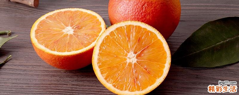 盐蒸橙子治疗咳嗽原理 止咳化痰最快的偏方