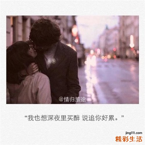 2 颈椎病治疗