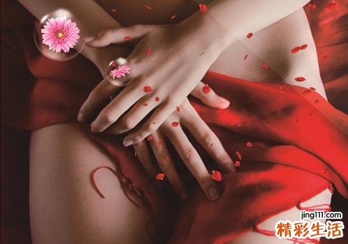 宫颈糜烂和盆腔积液可以取环吗 关于取环不得不知道的知识！