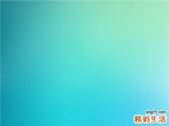 尿毒症早期能治吗