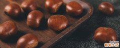 栗子不能和什么水果一起吃 栗子和柿子可以一起吃吗