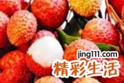 喝荔枝饮料会胖吗 减肥能吃荔枝吗