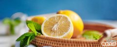 柠檬的保质期多久 柠檬在车里能放几天