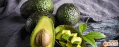 牛油果黑色丝能吃吗 吃牛油果有哪些注意事项