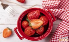 草莓空心好还是实心好 草莓中间为什么空心