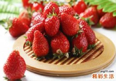 螃蟹和草莓可以一起吃吗 草莓和螃蟹同食会怎样