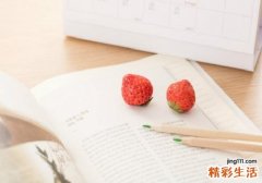 草莓一次吃多少合适 草莓一天最多吃几个