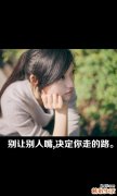 3 冬季中性皮肤怎么保养 达人力荐四个美容护肤的小窍门
