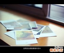 3 解析冬季护肤常识和误区 纠正错误的呵护方法