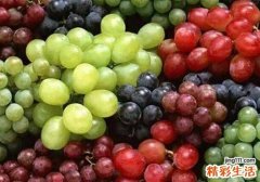 葡萄和什么搭配好 葡萄不能和什么一起吃