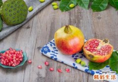 吃了葡萄还可以吃石榴吗 石榴吃了牙齿变黑怎么办