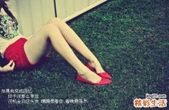 这些家庭急救要诀你必须知道