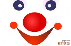 易懂又有深意的个性签名 泛交不如独往