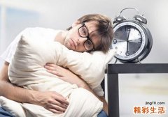 有焦虑性失眠怎么治 几个方法拯救你的睡眠