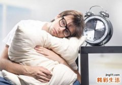 长期失眠如何调理 6个方法让你睡得香