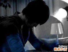 缓解失眠的方法 失眠的类型