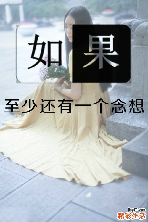 小儿脉络丛乳头状瘤引发什么疾病