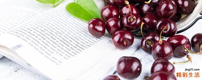 螃蟹车厘子能一块吃吗 螃蟹和车厘子同吃的好处