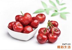 车厘子是热性的还是凉性的 吃车厘子会上火吗