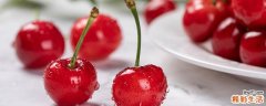 车厘子是温性还是凉性 车厘子是酸性还是碱性