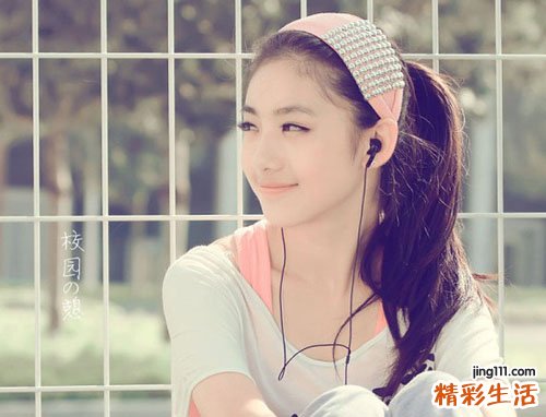 单身女寻觅爱情应注意三个问题