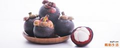 山竹变质是什么样子的 吃了变质的山竹会怎样