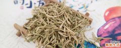金银花与山楂泡水的功效 金银花和什么一起泡好