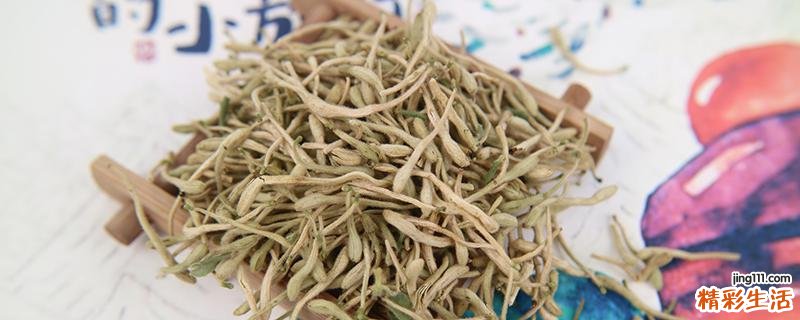 金银花与山楂泡水的功效 金银花和什么一起泡好