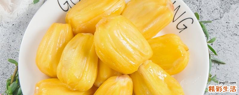 菠萝蜜有白浆还能吃吗 菠萝蜜里面一丝丝的东西能吃吗