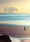 宝宝吃手是出于什么心理？