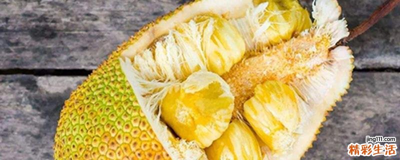 菠萝蜜怎样才算熟了 菠萝蜜刺尖好还是平好