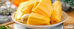 菠萝蜜的核可以吃吗 菠萝蜜的核怎么吃