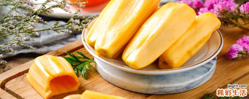 菠萝蜜糕家庭做法 菠萝蜜糕一次可以吃多少