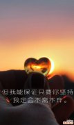 心梗能吃豆腐吗
