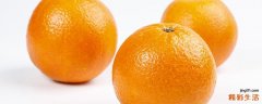 橙子可以加热吃吗 橙子加热吃有什么好处